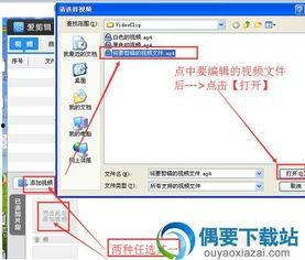国产视频站,引领潮流，打造视听盛宴的数字家园