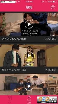 浮力影院限制国产,浮力影院如何引领本土影视产业发展